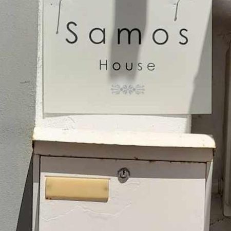 Samos House Apartment Exterior foto